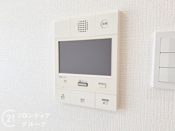 交野中央グリーンマンション　中古マンション