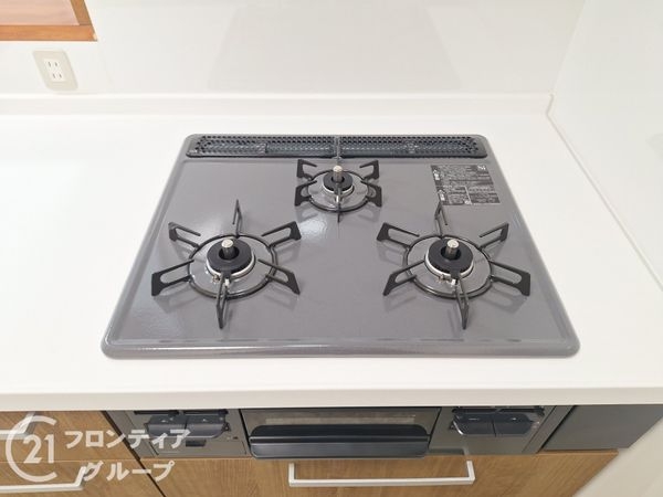 交野中央グリーンマンション　中古マンション