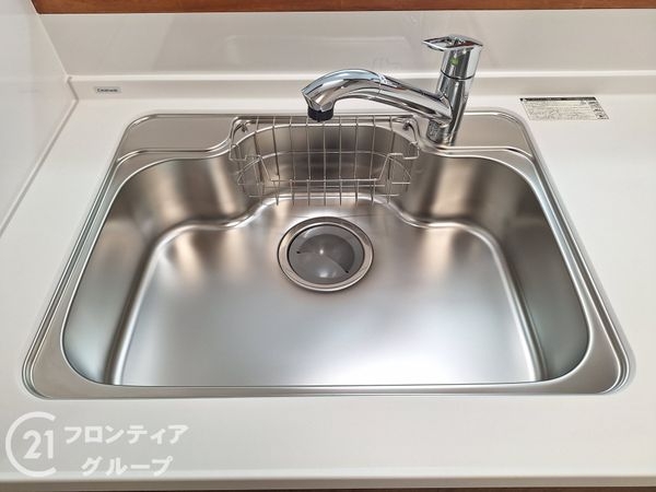 交野中央グリーンマンション　中古マンション