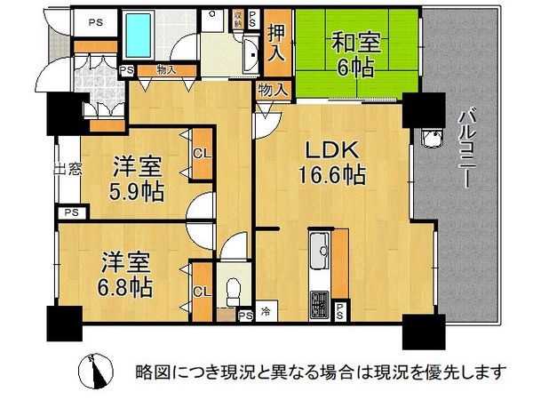 リバティパーク枚方Ｄ棟　中古マンション