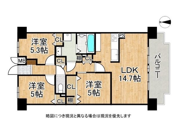 アンビエント枚方公園　中古マンション