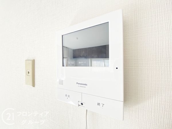 枚方市南中振２丁目の中古一戸建て