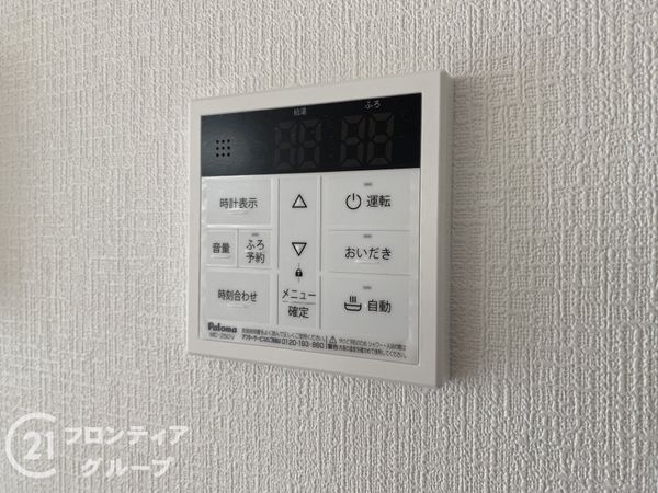 枚方市長尾東町１丁目　新築一戸建て　Ｂ号棟