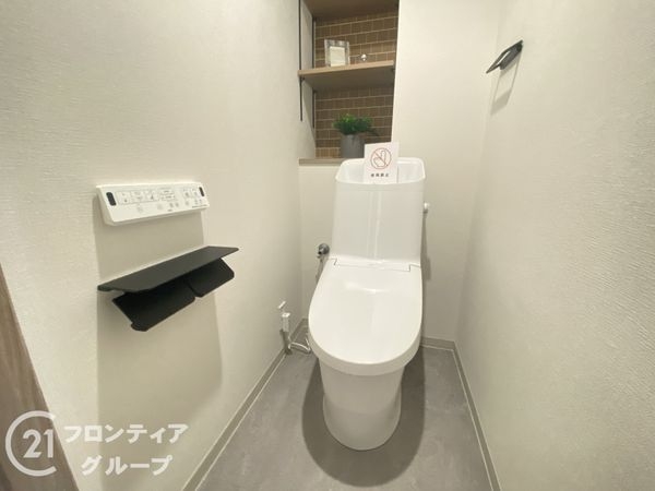 ライオンズマンション星田　中古マンション