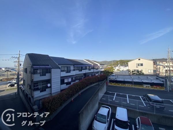 ライオンズマンション星田　中古マンション