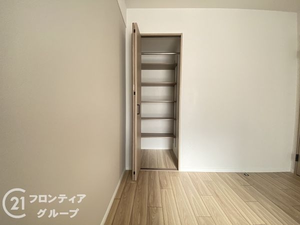 ライオンズマンション星田　中古マンション