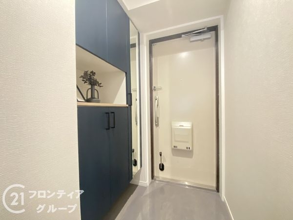 ライオンズマンション星田　中古マンション