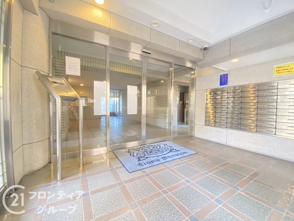 ライオンズマンション星田　中古マンション