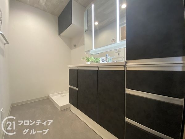 ライオンズマンション星田　中古マンション
