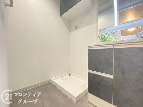 ライオンズマンション星田　中古マンション