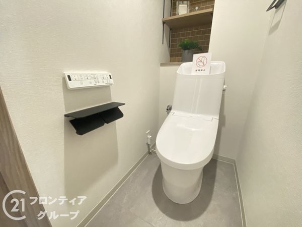 ライオンズマンション星田　中古マンション