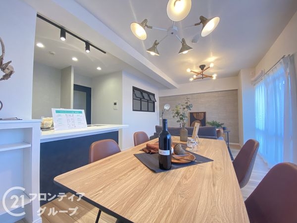 ライオンズマンション星田　中古マンション