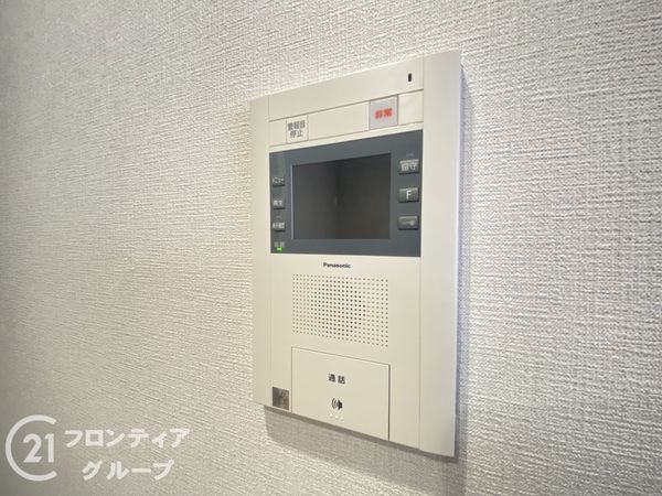 ライオンズマンション星田　中古マンション