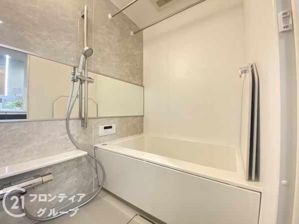 ライオンズマンション星田　中古マンション