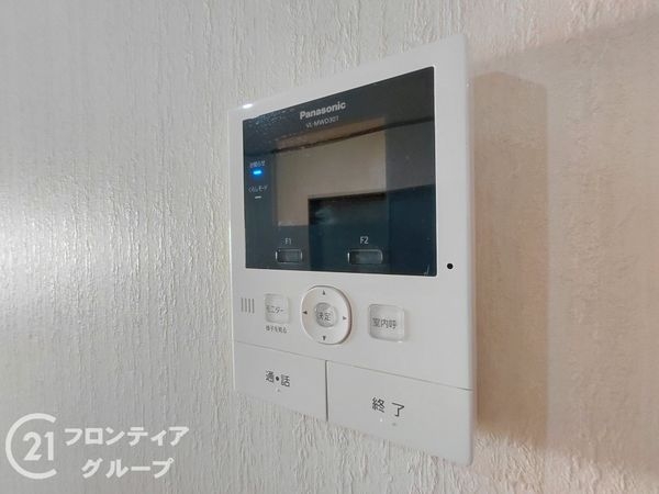 寝屋川市点野２丁目の中古一戸建て