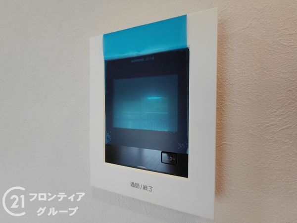 東急ドエル枚方山田池ビレジ　中古マンション