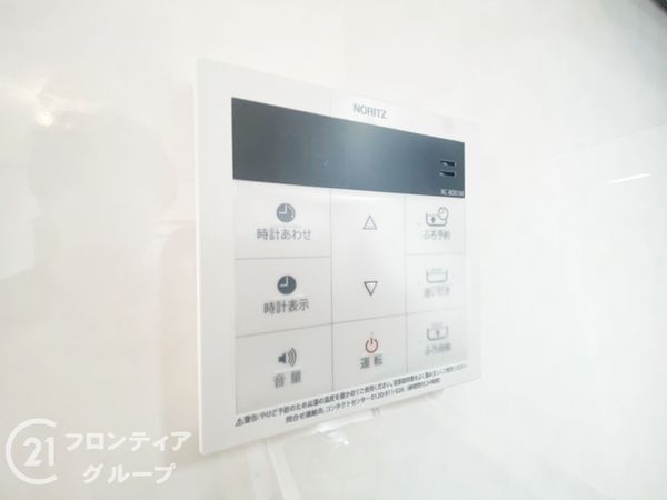 寝屋川市高柳６丁目の中古一戸建て
