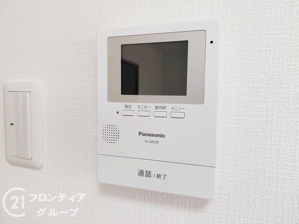 釈尊寺第一住宅２号棟　中古マンション