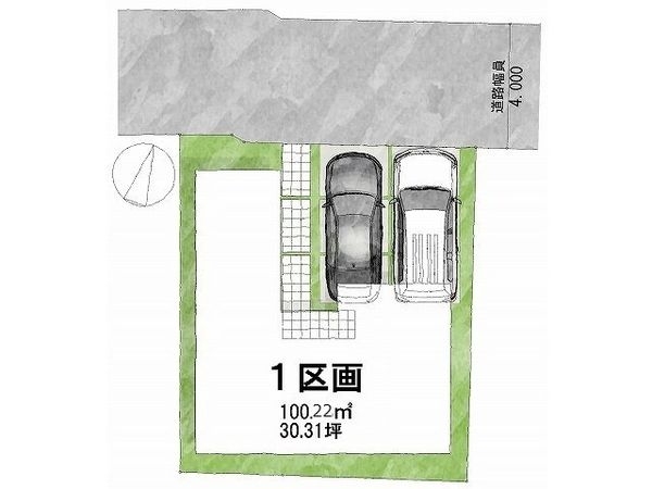 FrontierGardens　枚方市星丘２丁目　新築一…