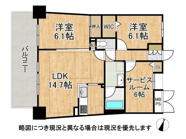 ライオンズプラザ香里園　中古マンション