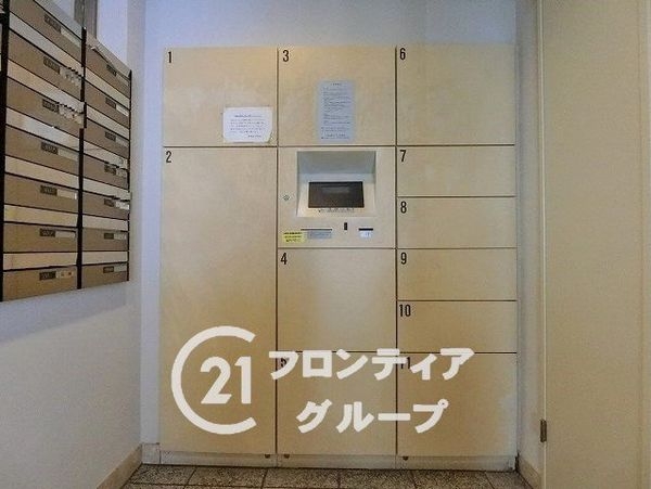 ライオンズプラザ香里園　中古マンション