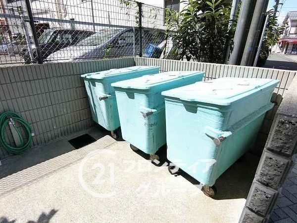 ライオンズプラザ香里園　中古マンション