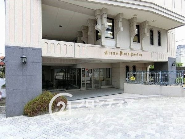ライオンズプラザ香里園　中古マンション