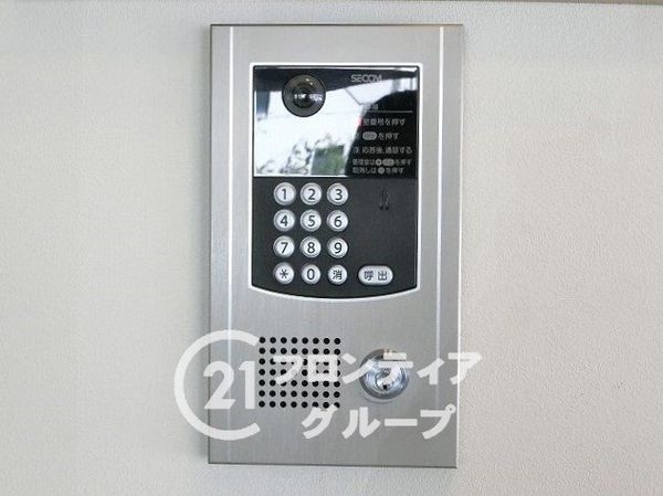 ライオンズプラザ香里園　中古マンション