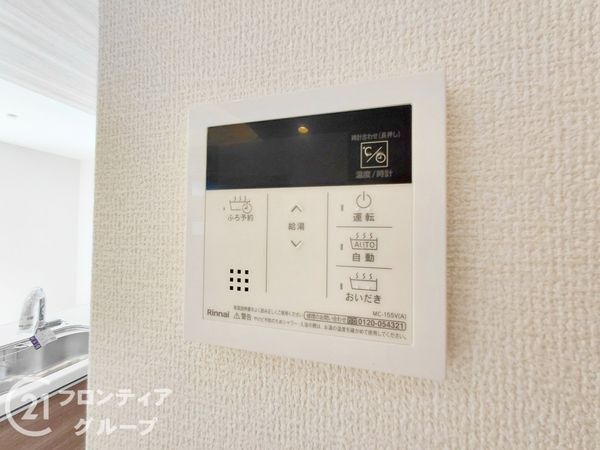 枚方市山之上２丁目　新築一戸建て　１号棟
