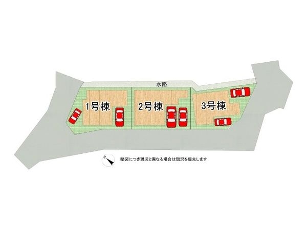枚方市山之上２丁目　新築一戸建て　３号棟