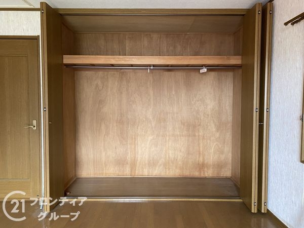 寝屋川市菅相塚町の中古一戸建て