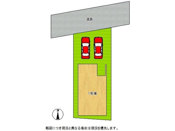 交野市私部５丁目　新築一戸建て　１期　全１区画