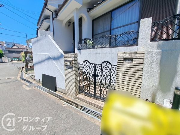 枚方市招提南町２丁目　中古一戸建て