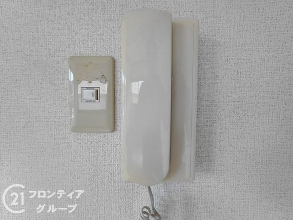 枚方市招提南町２丁目の中古一戸建て