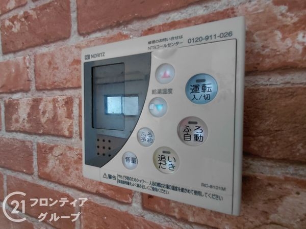 枚方市招提南町２丁目の中古一戸建て