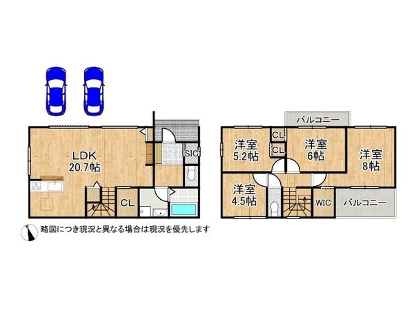 枚方市香里ケ丘１１丁目　新築一戸建て　４期　全１区画