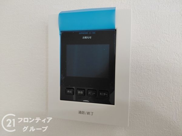 枚方市香里ケ丘１１丁目　新築一戸建て　４期　全１区画