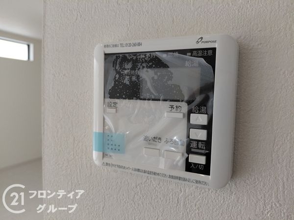 枚方市香里ケ丘１１丁目　新築一戸建て　４期　全１区画