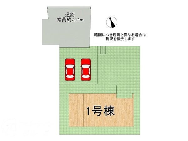 枚方市香里ケ丘１１丁目　新築一戸建て　４期　全１区画