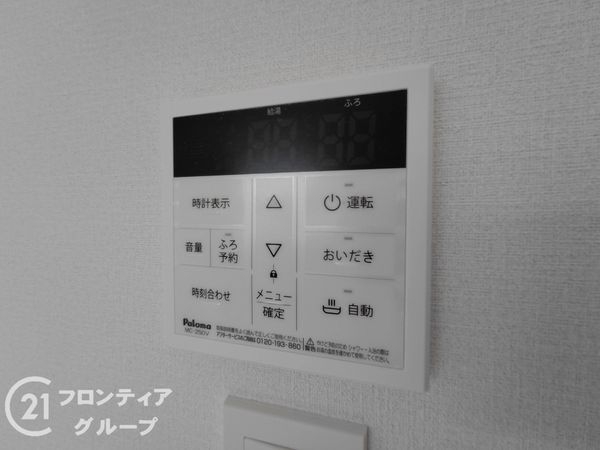 枚方市池之宮２丁目　新築一戸建て　第３　全１区画