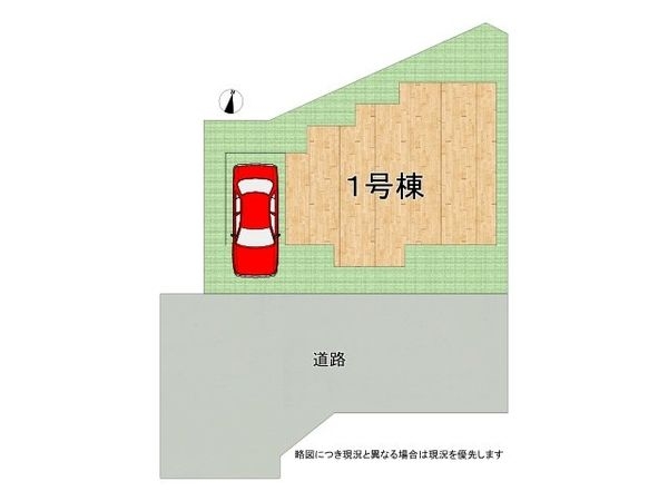 枚方市池之宮２丁目　新築一戸建て　第３　全１区画