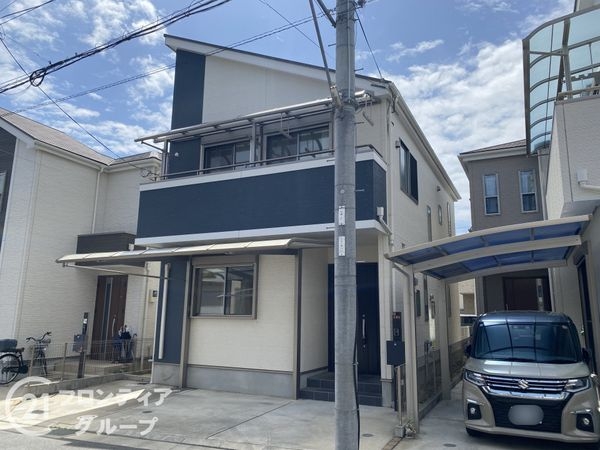 枚方市出口5丁目　中古一戸建て