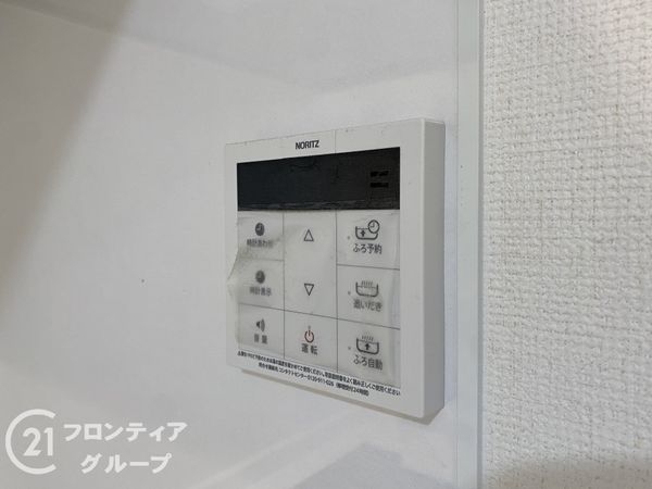 枚方市出口５丁目の中古一戸建て
