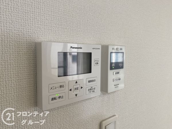 枚方市出口５丁目の中古一戸建て