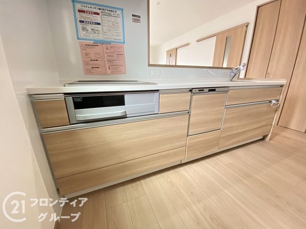 枚方市春日元町１丁目　新築一戸建て