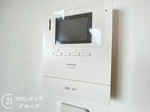 枚方市春日元町１丁目　新築一戸建て