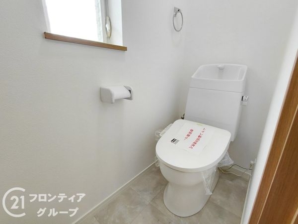 枚方市津田東町１丁目の中古一戸建て