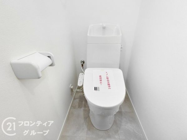 枚方市津田東町１丁目の中古一戸建て