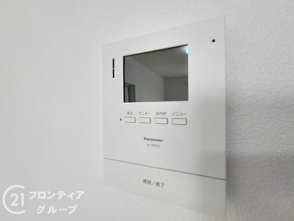 枚方市津田東町１丁目の中古一戸建て