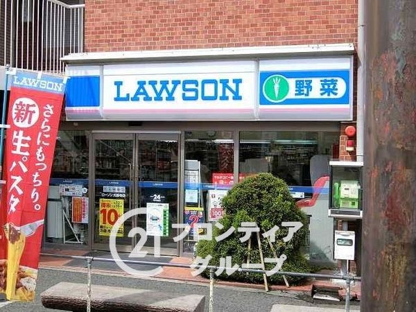 ルネヒューマンズガーデン枚方　中古マンション(ローソン光善寺店)